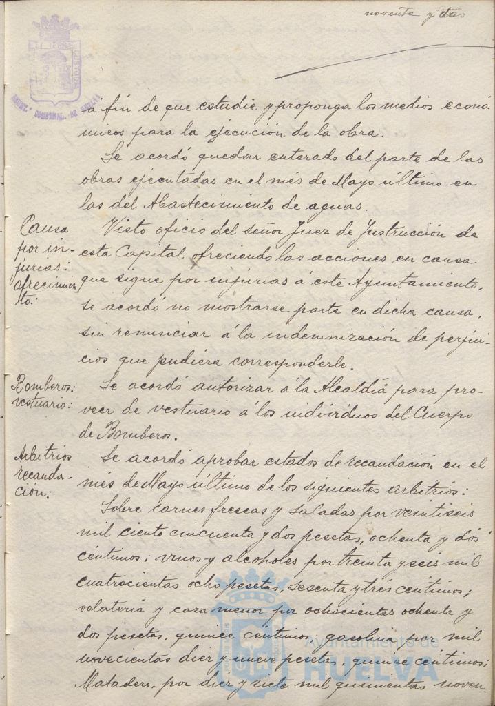 * Image 190