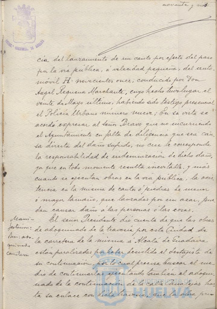 * Image 198