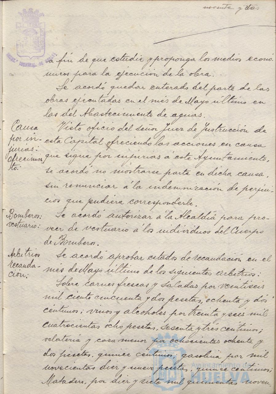 * Image 190