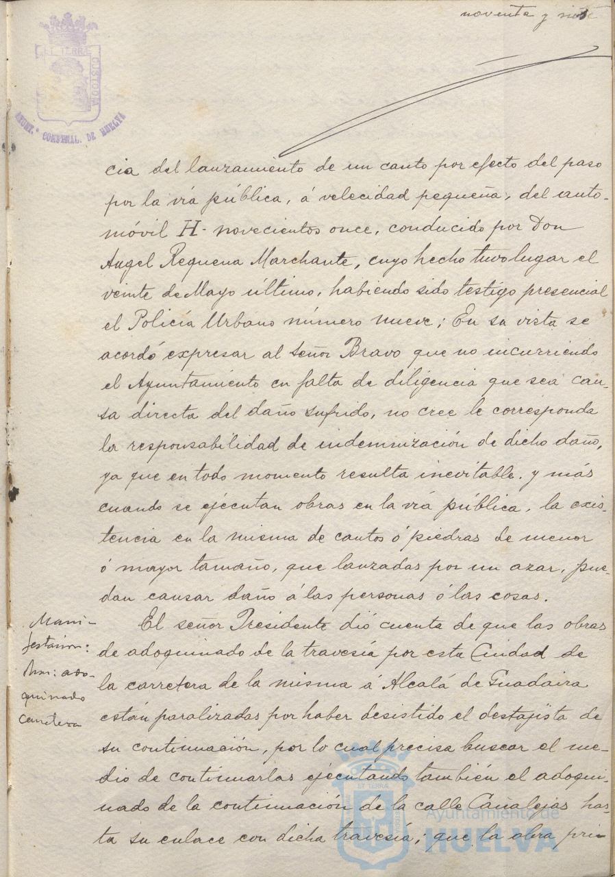* Image 198