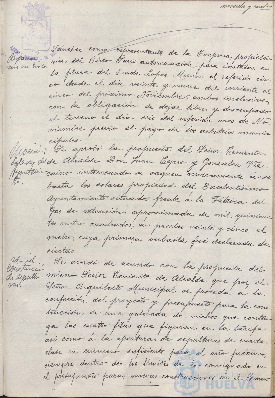 * Image 194