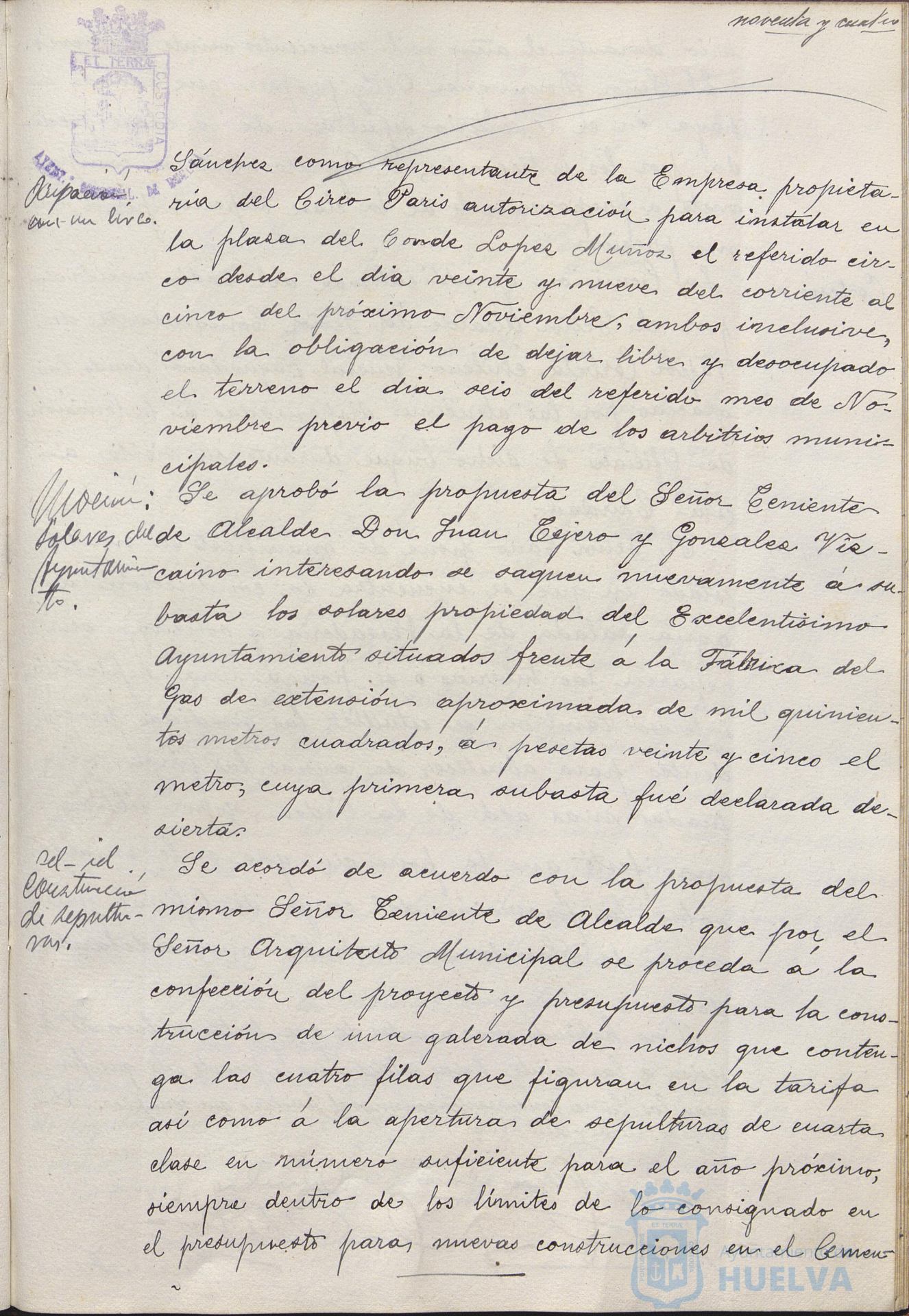 * Image 194
