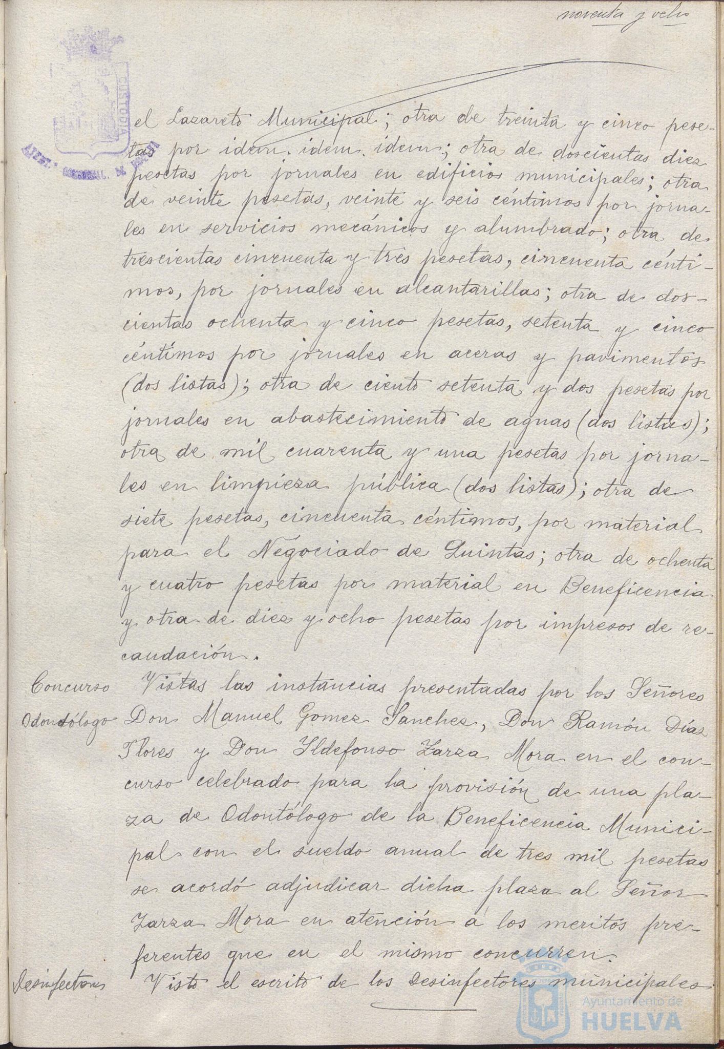 * Image 202