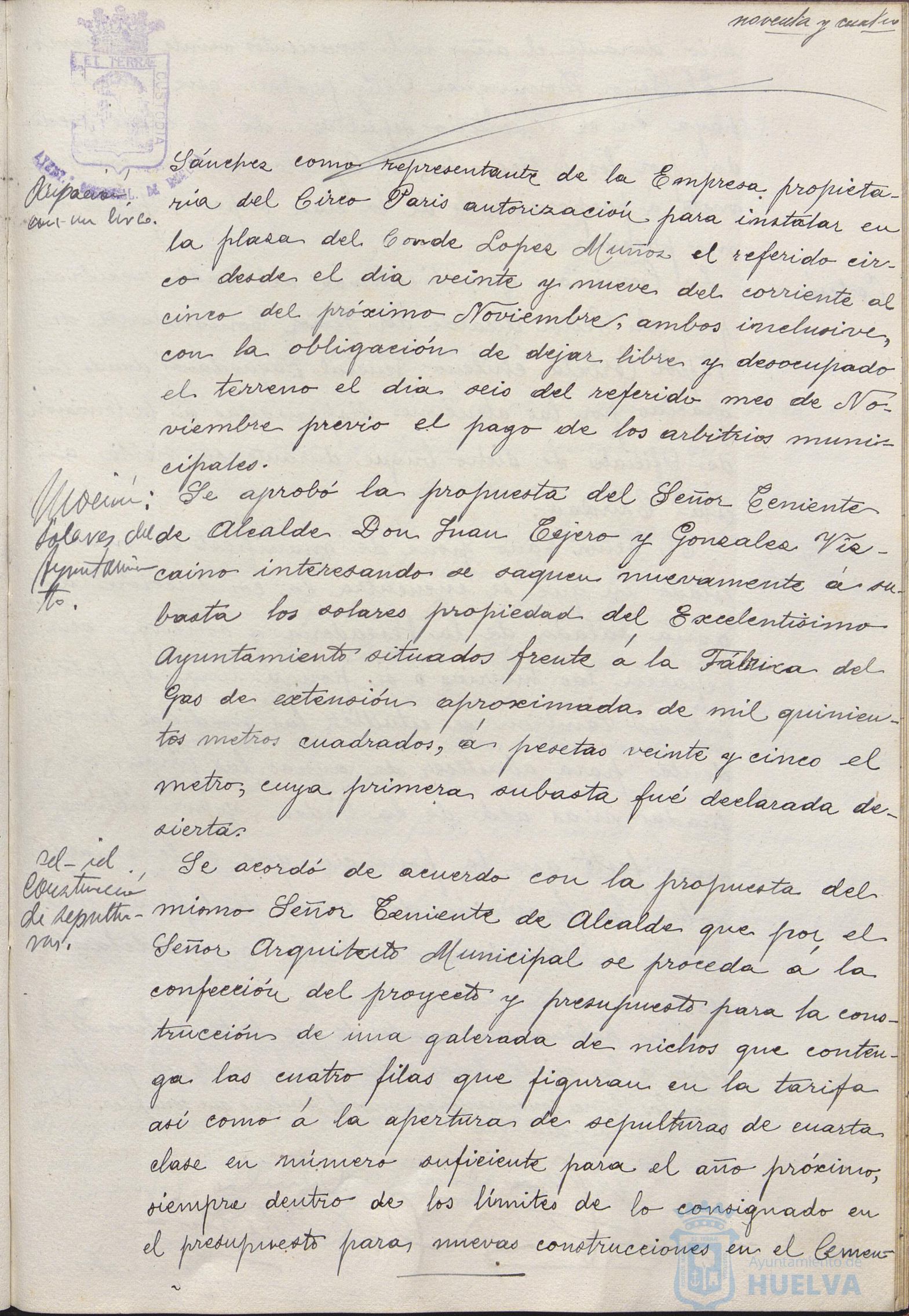 * Image 194