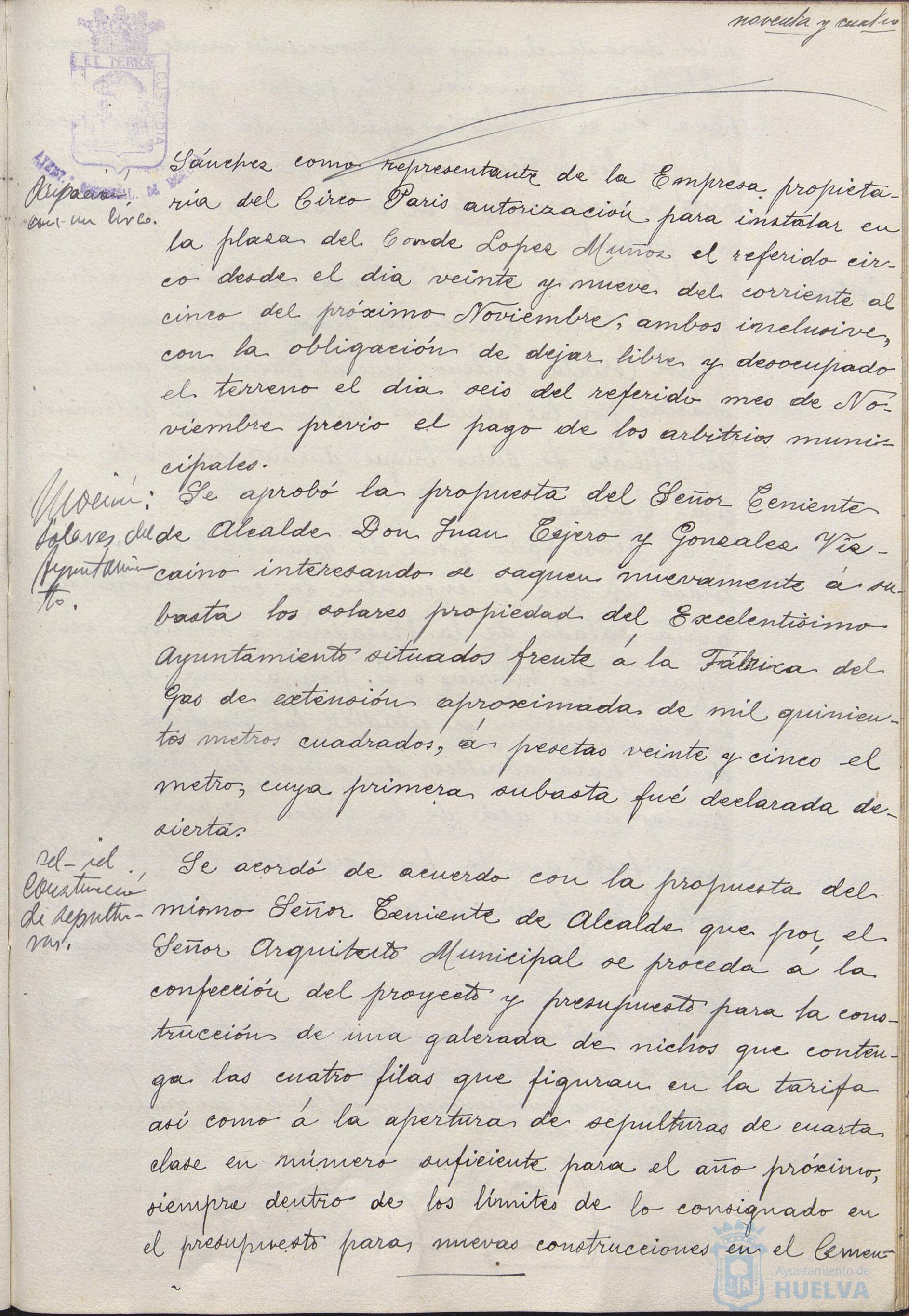 * Image 194