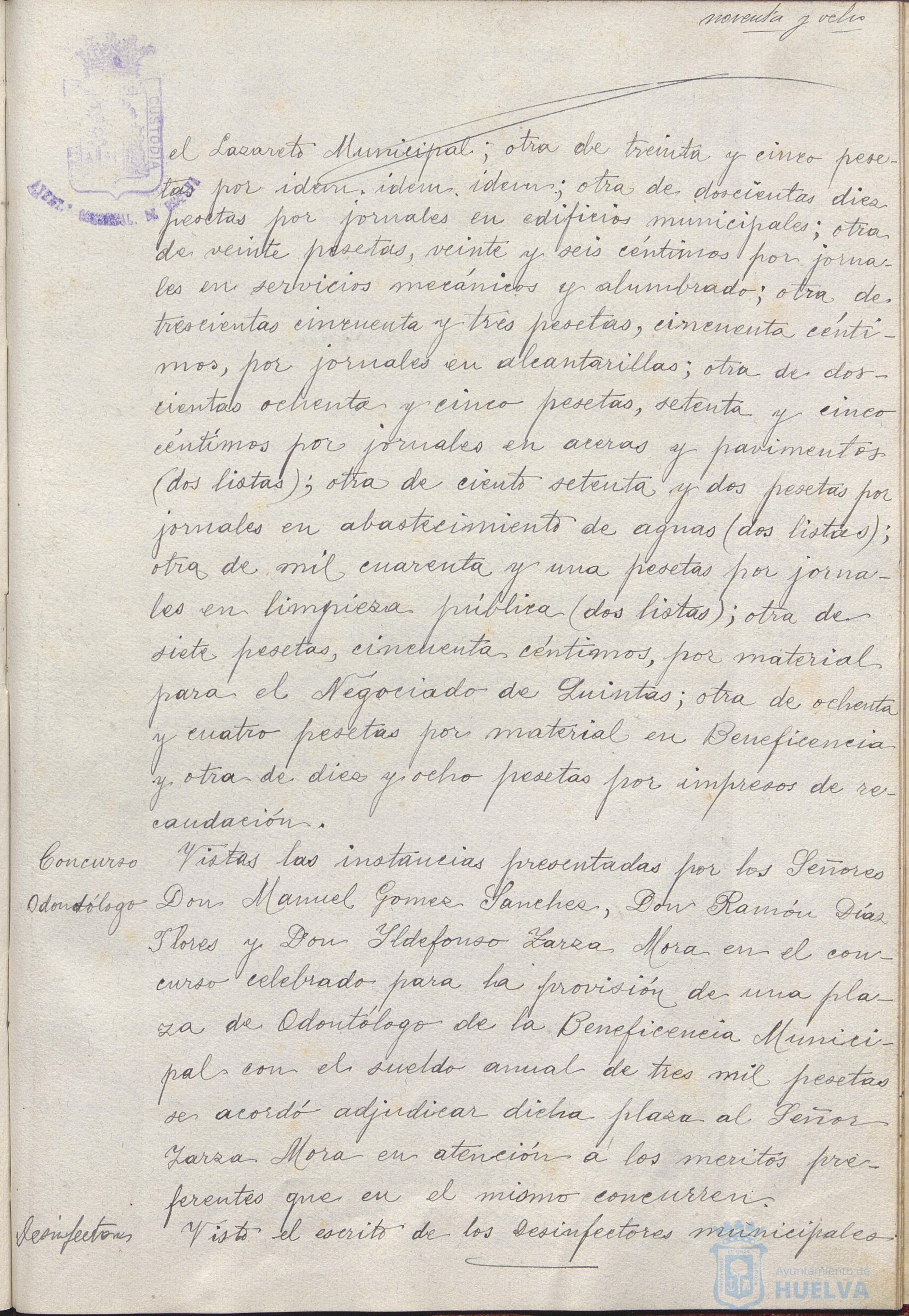 * Image 202