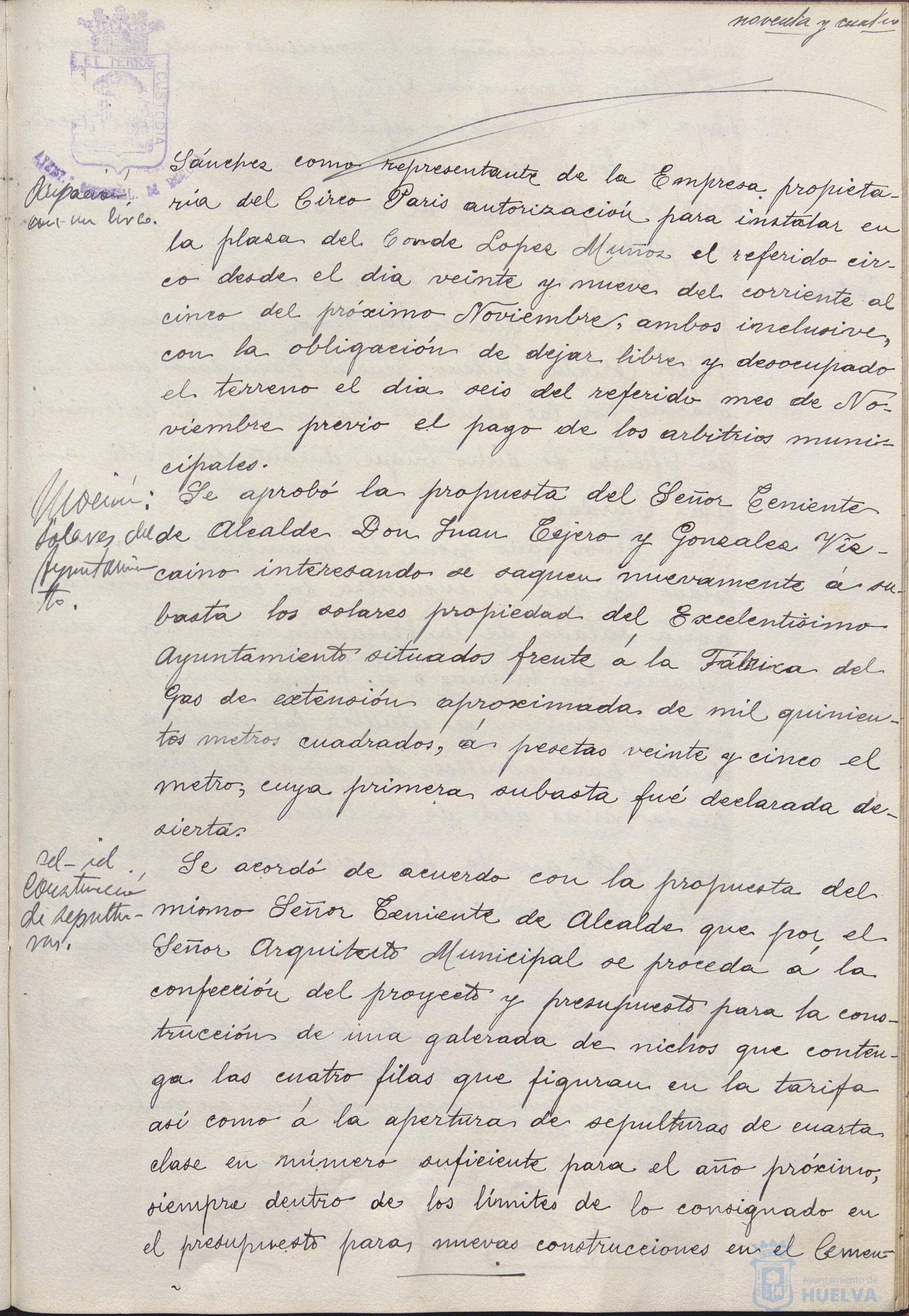 * Image 194