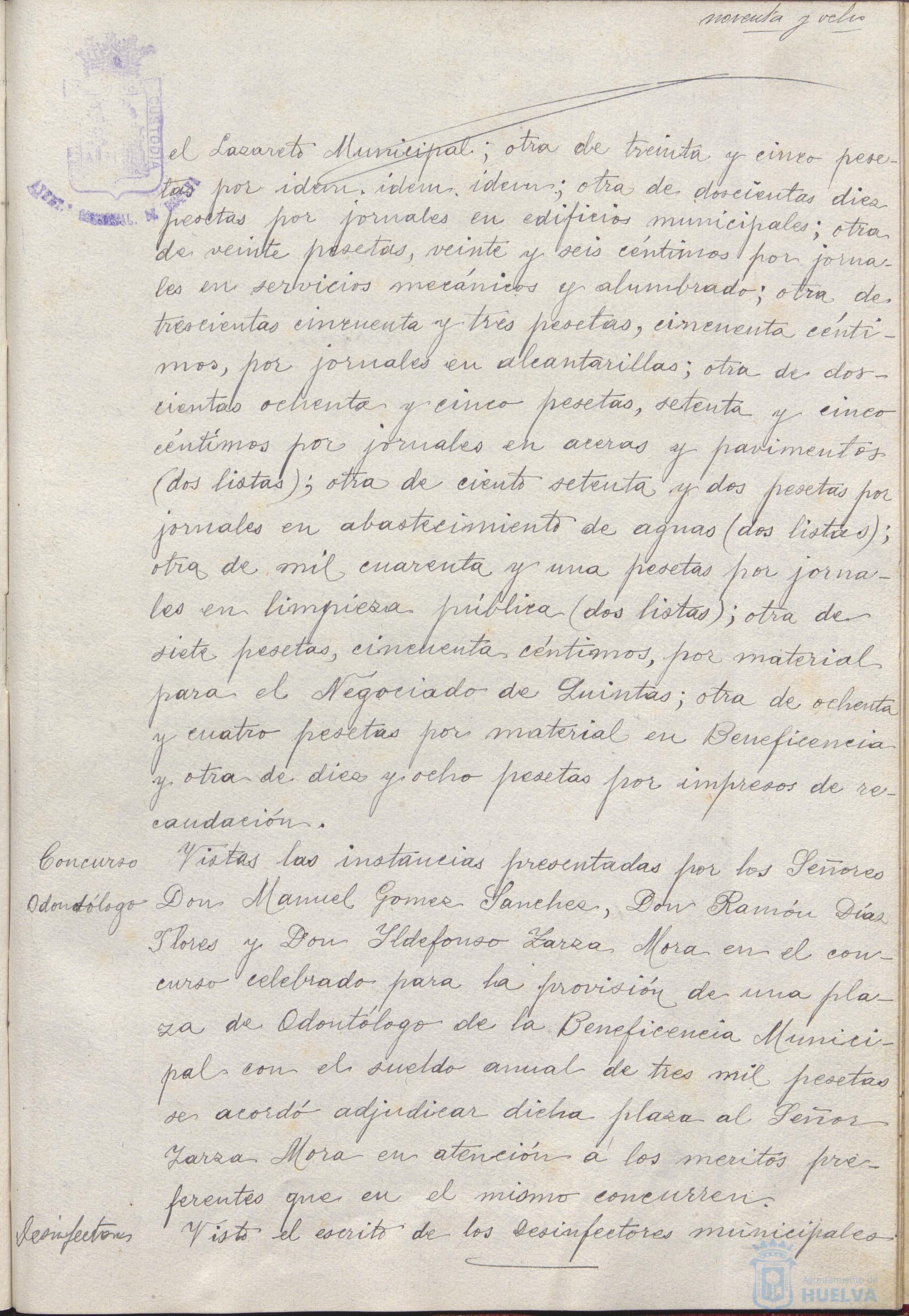 * Image 202