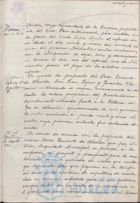 * Image 194