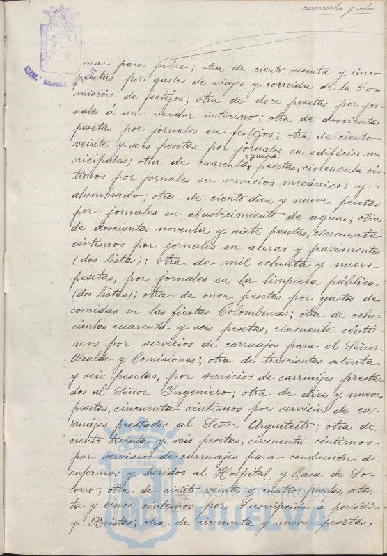 * Image 102