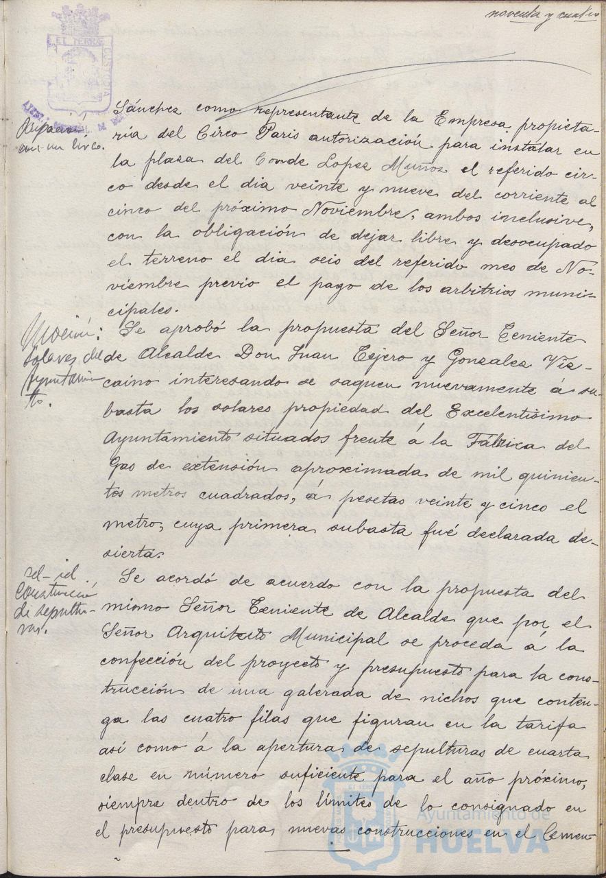 * Image 194