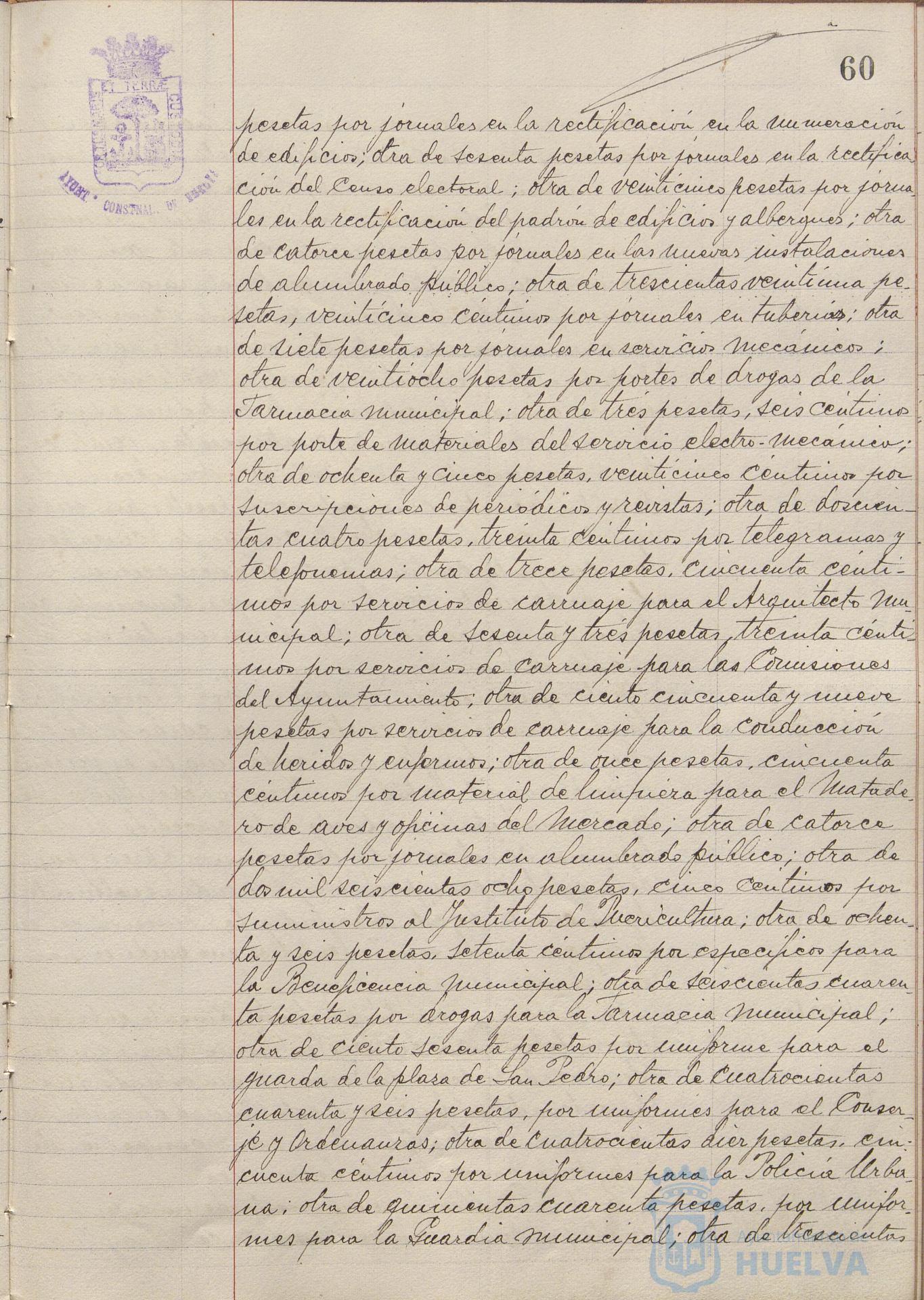 * Image 130