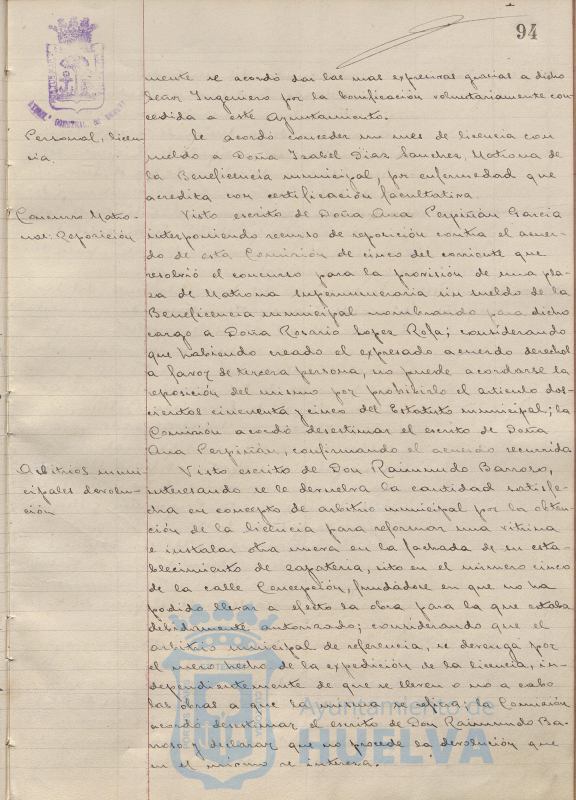* Image 198