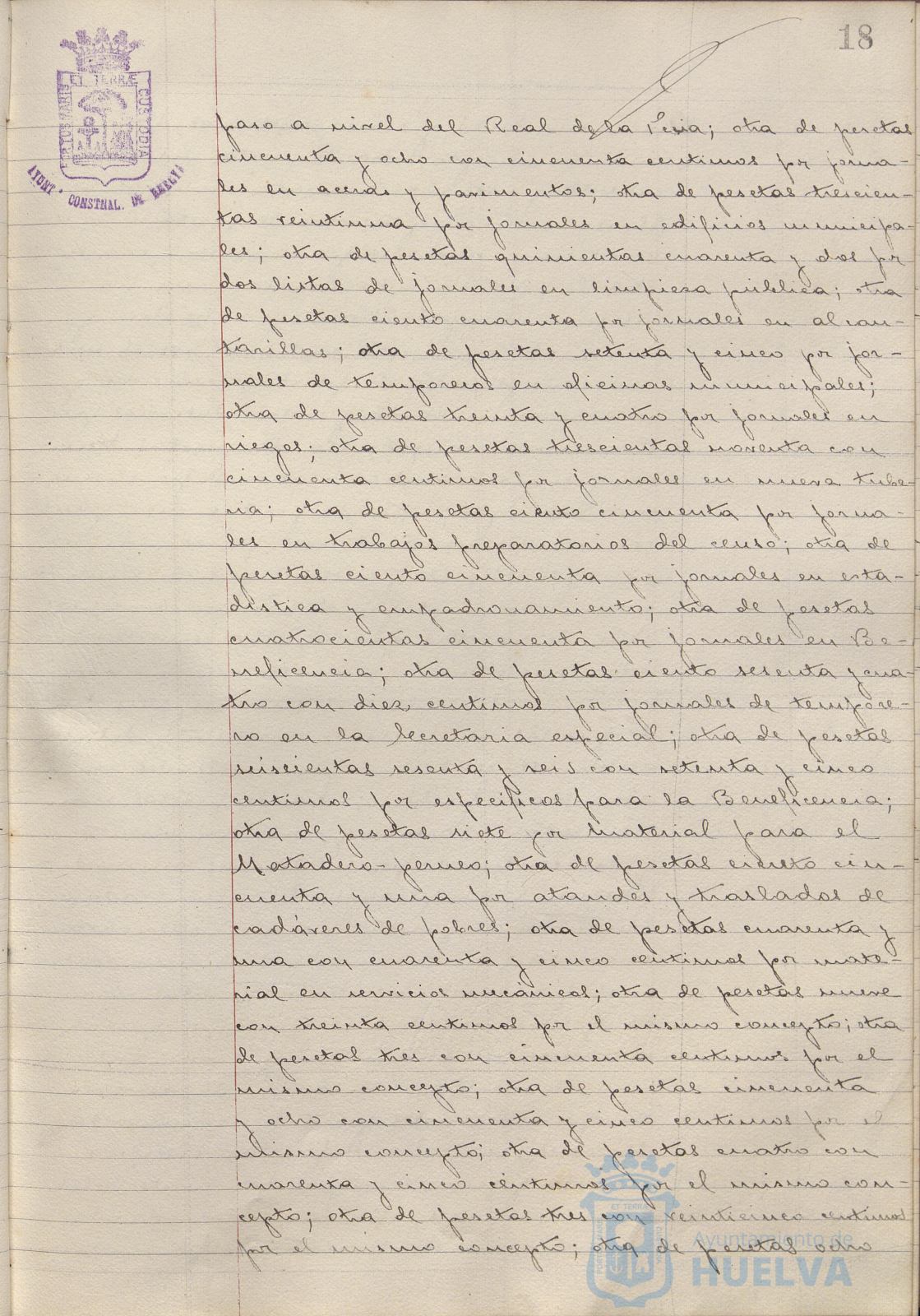 * Image 45