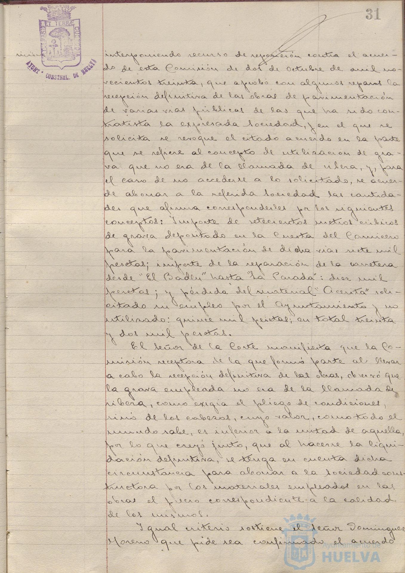 * Image 71