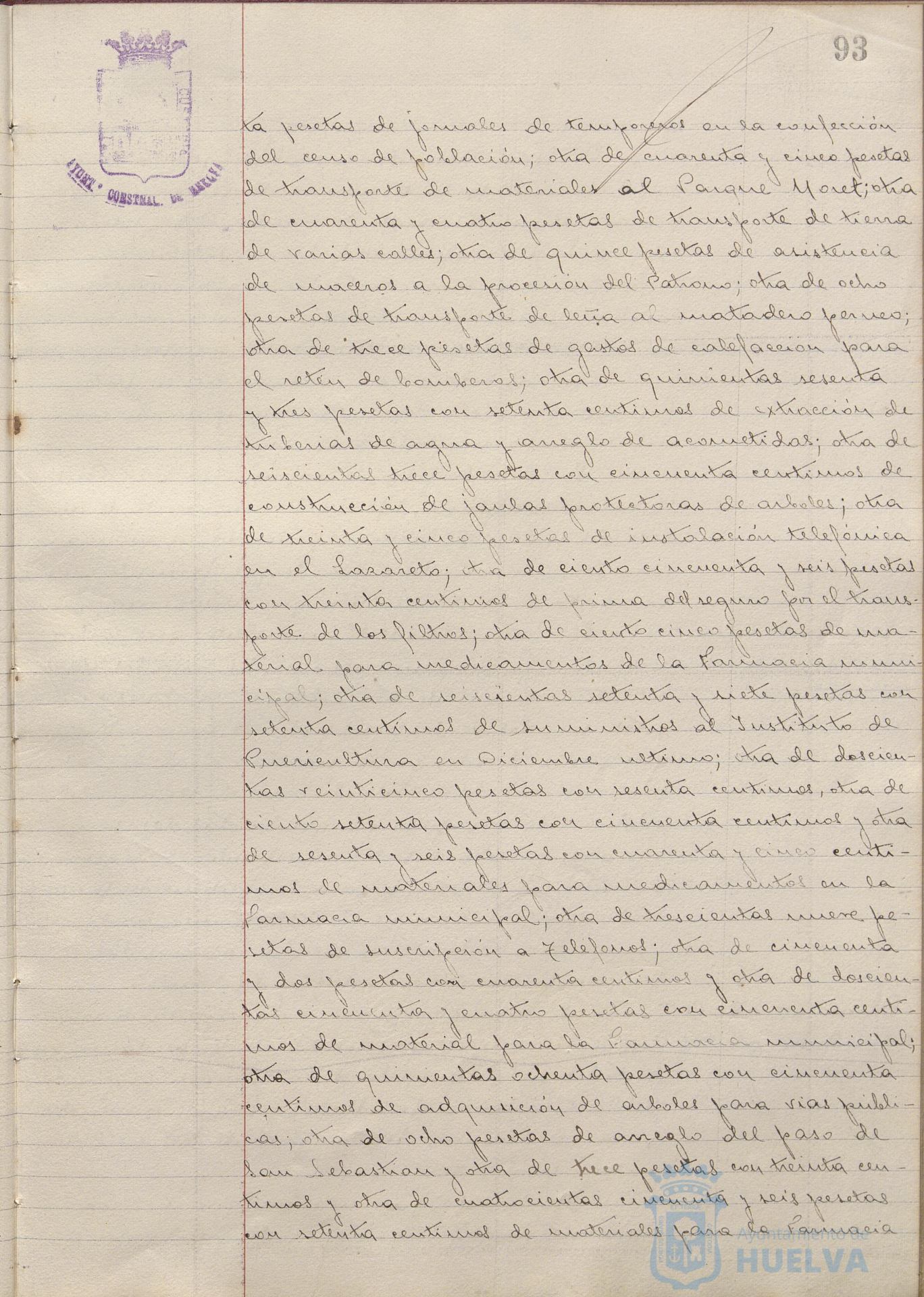 * Image 195