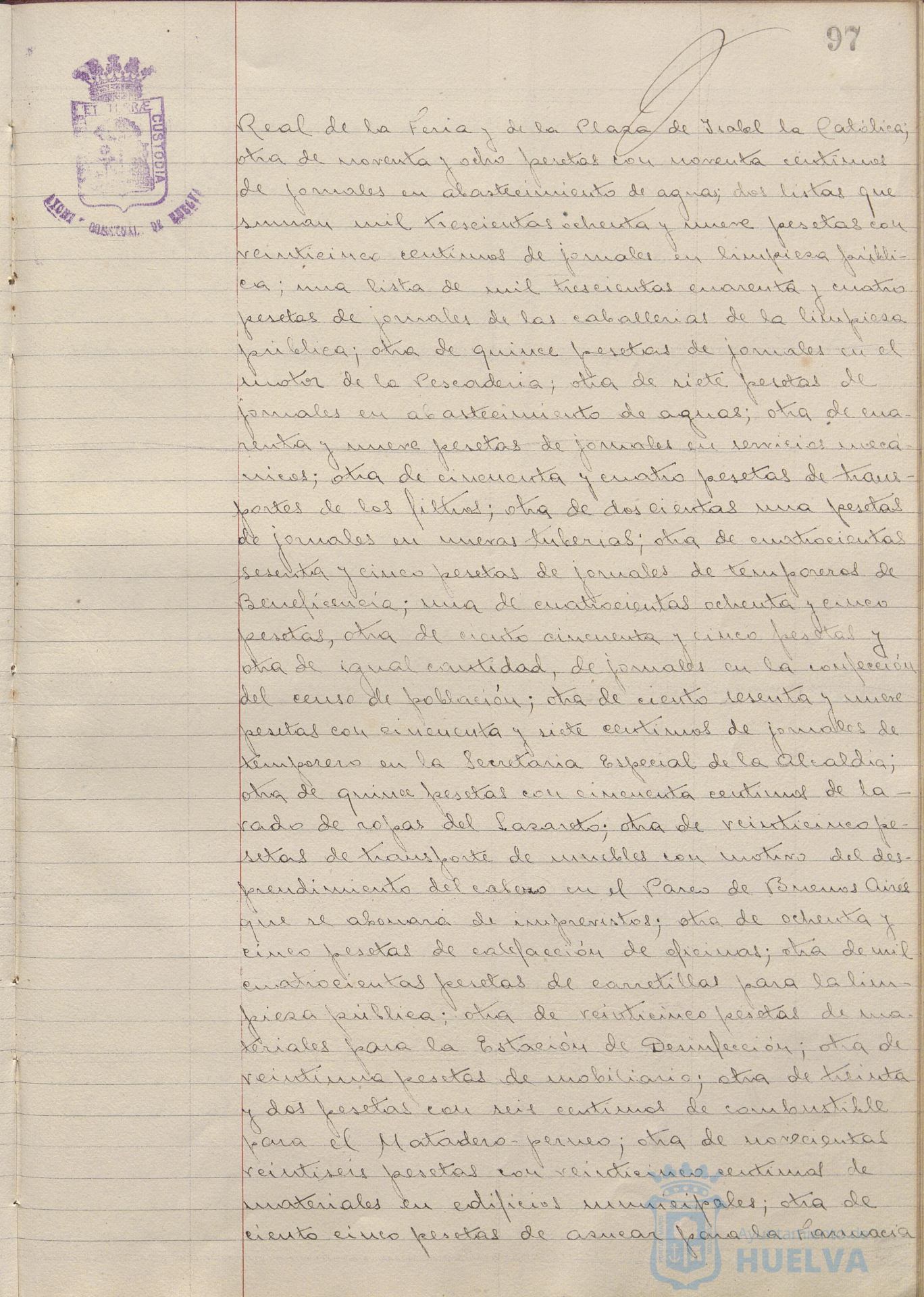 * Image 203
