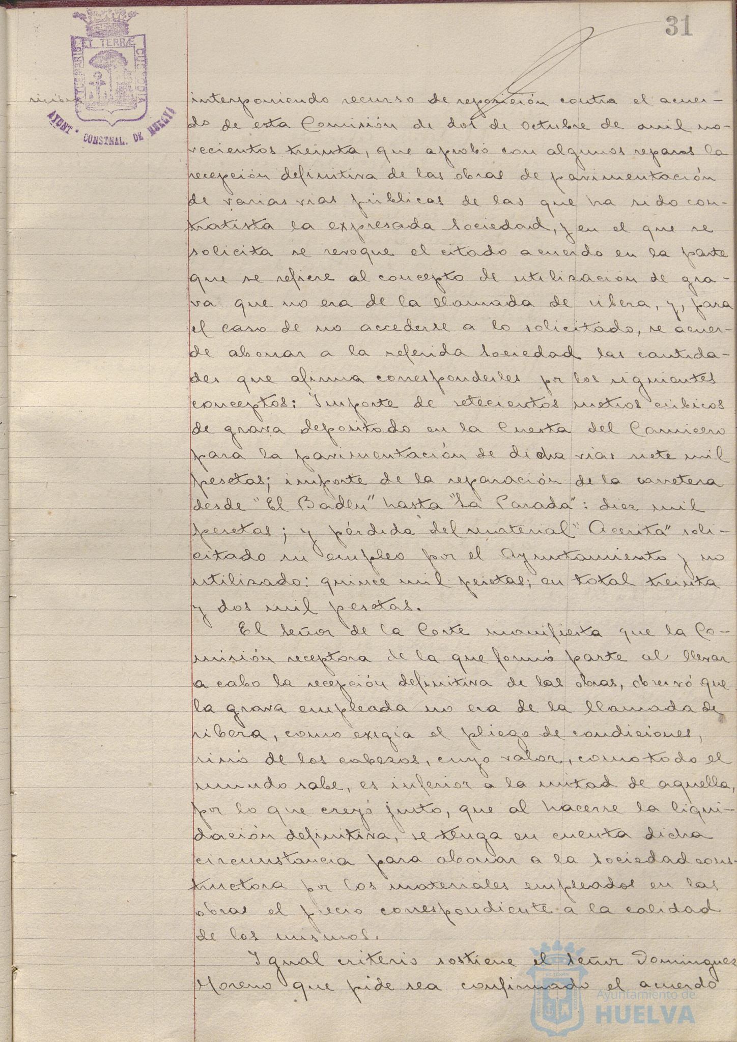 * Image 71