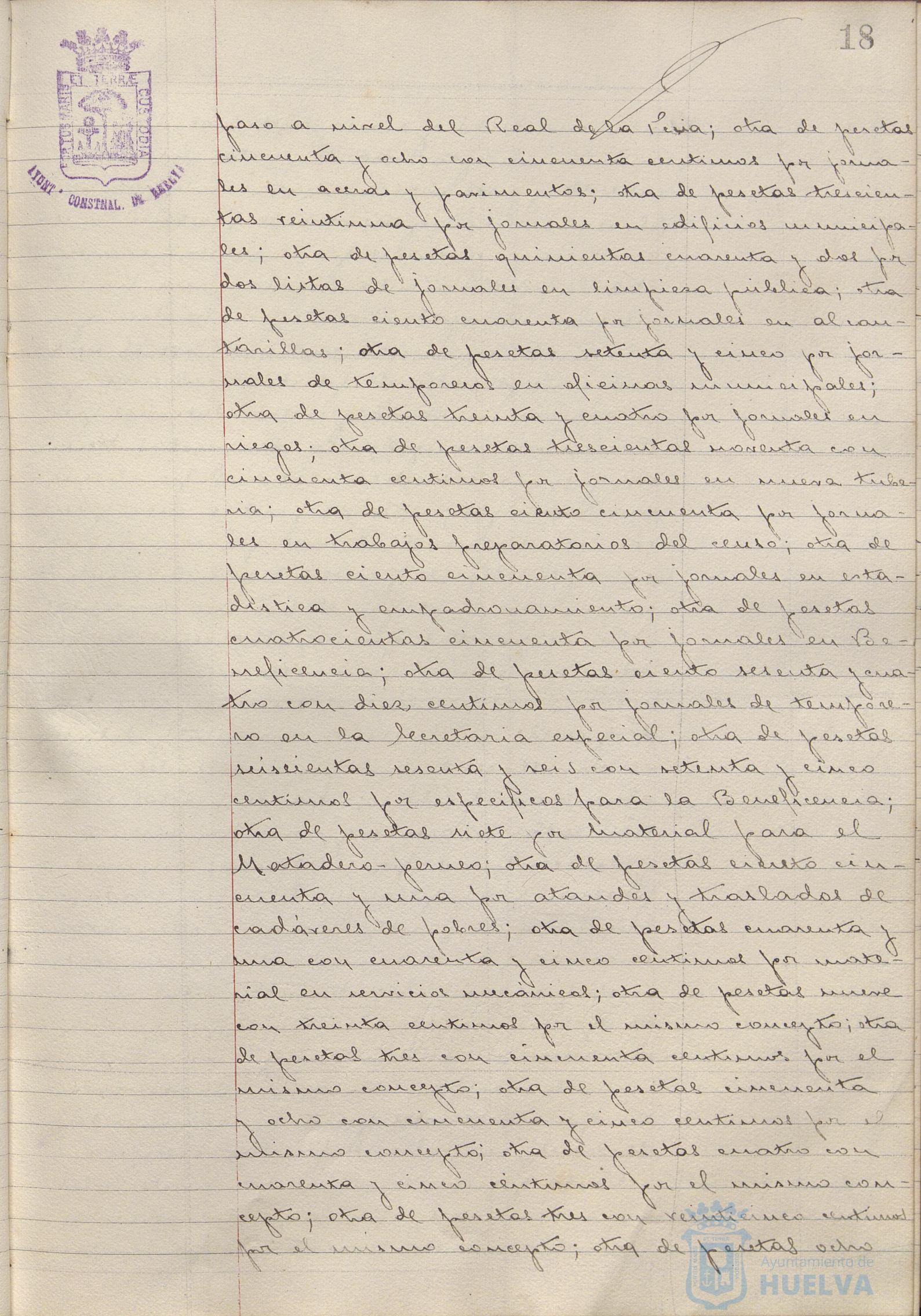* Image 45