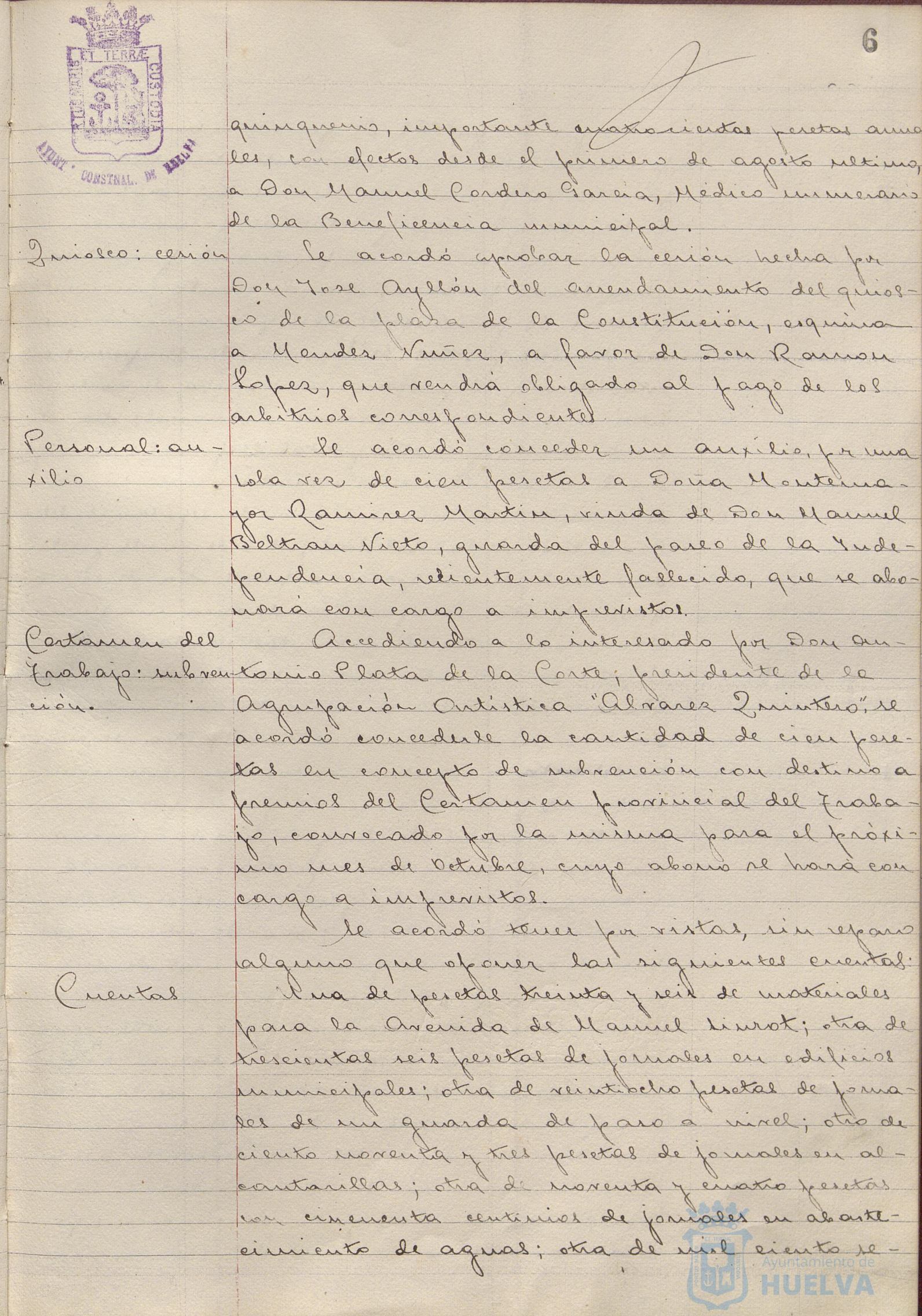 * Image 21