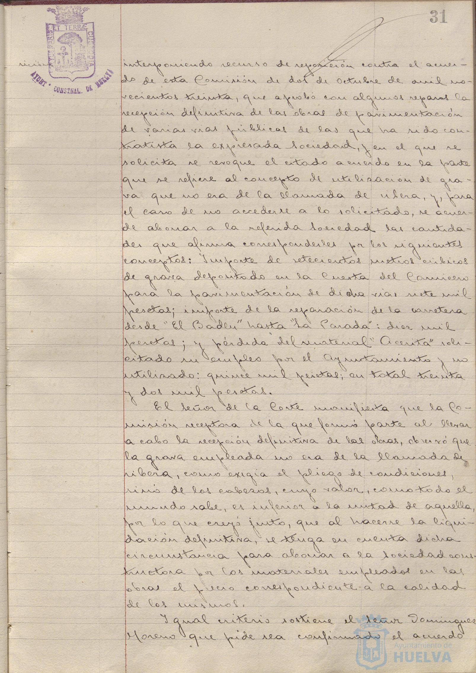 * Image 71