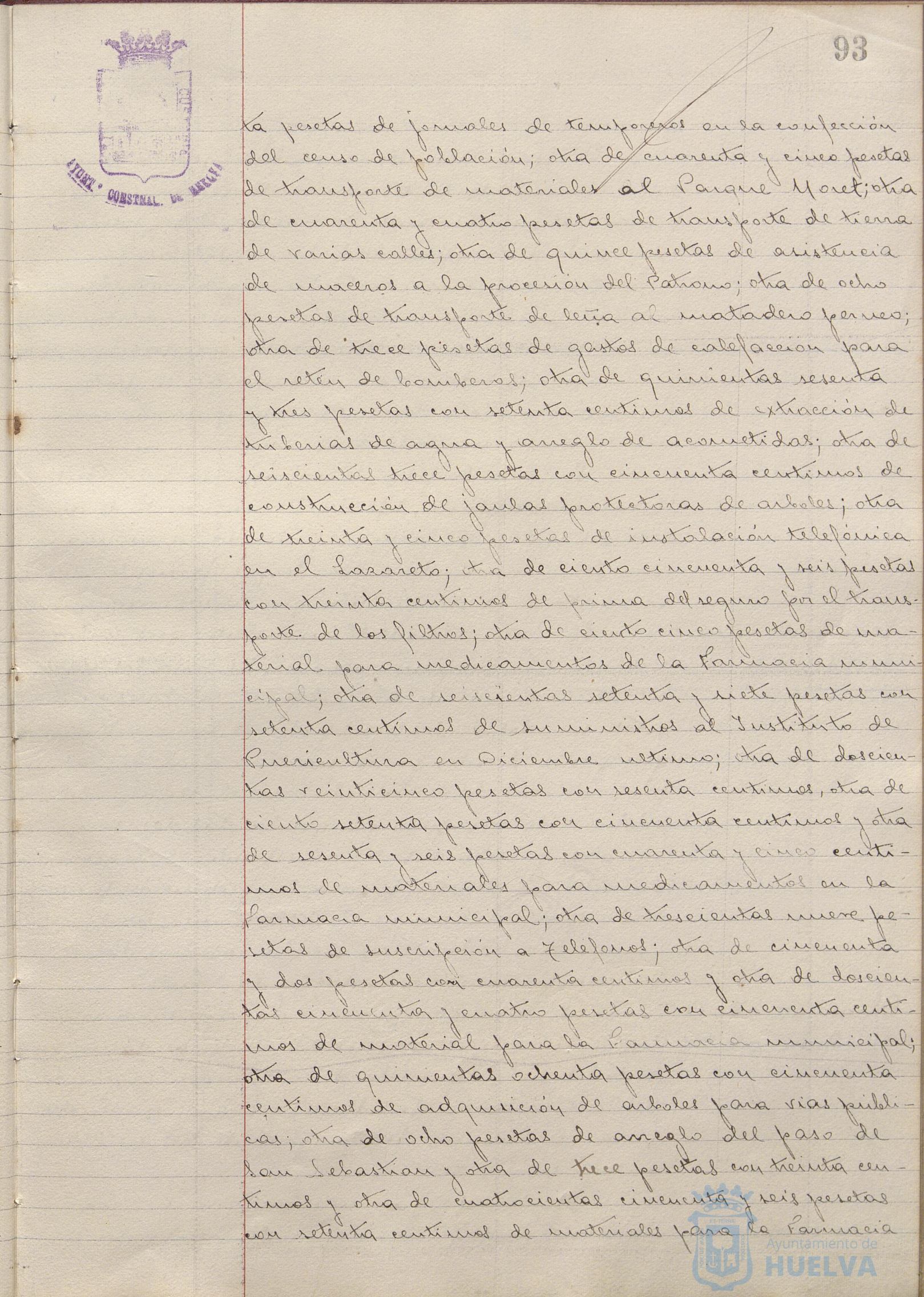 * Image 195
