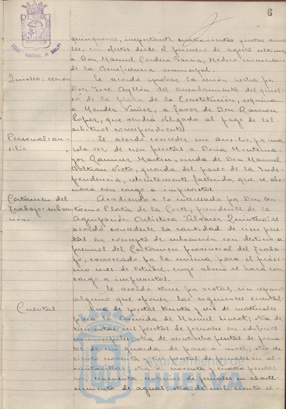 * Image 21