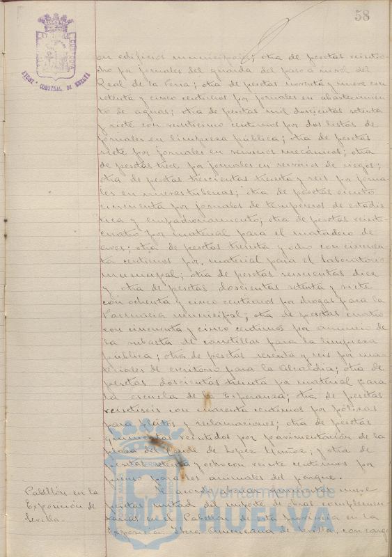 * Image 125