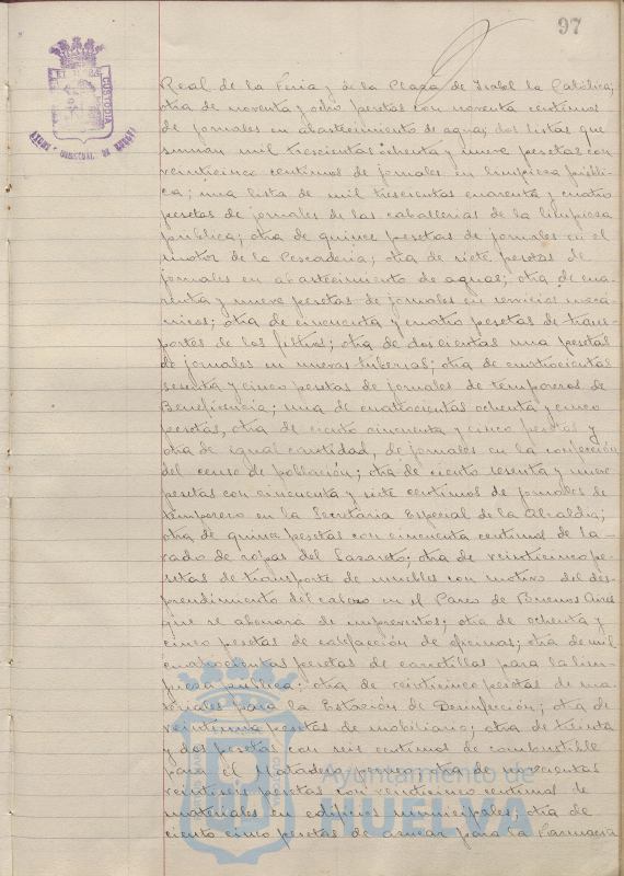 * Image 203
