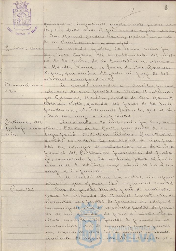* Image 21