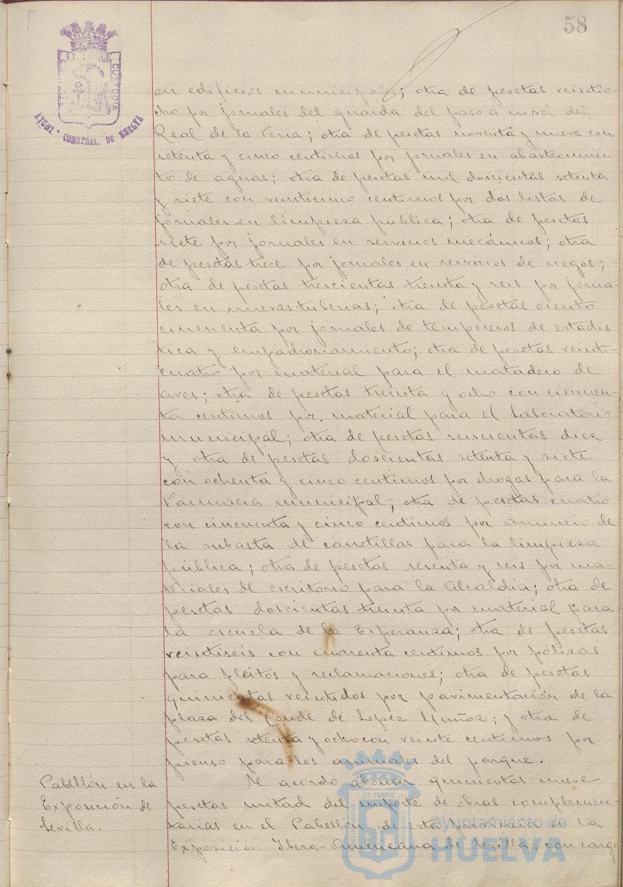 * Image 125