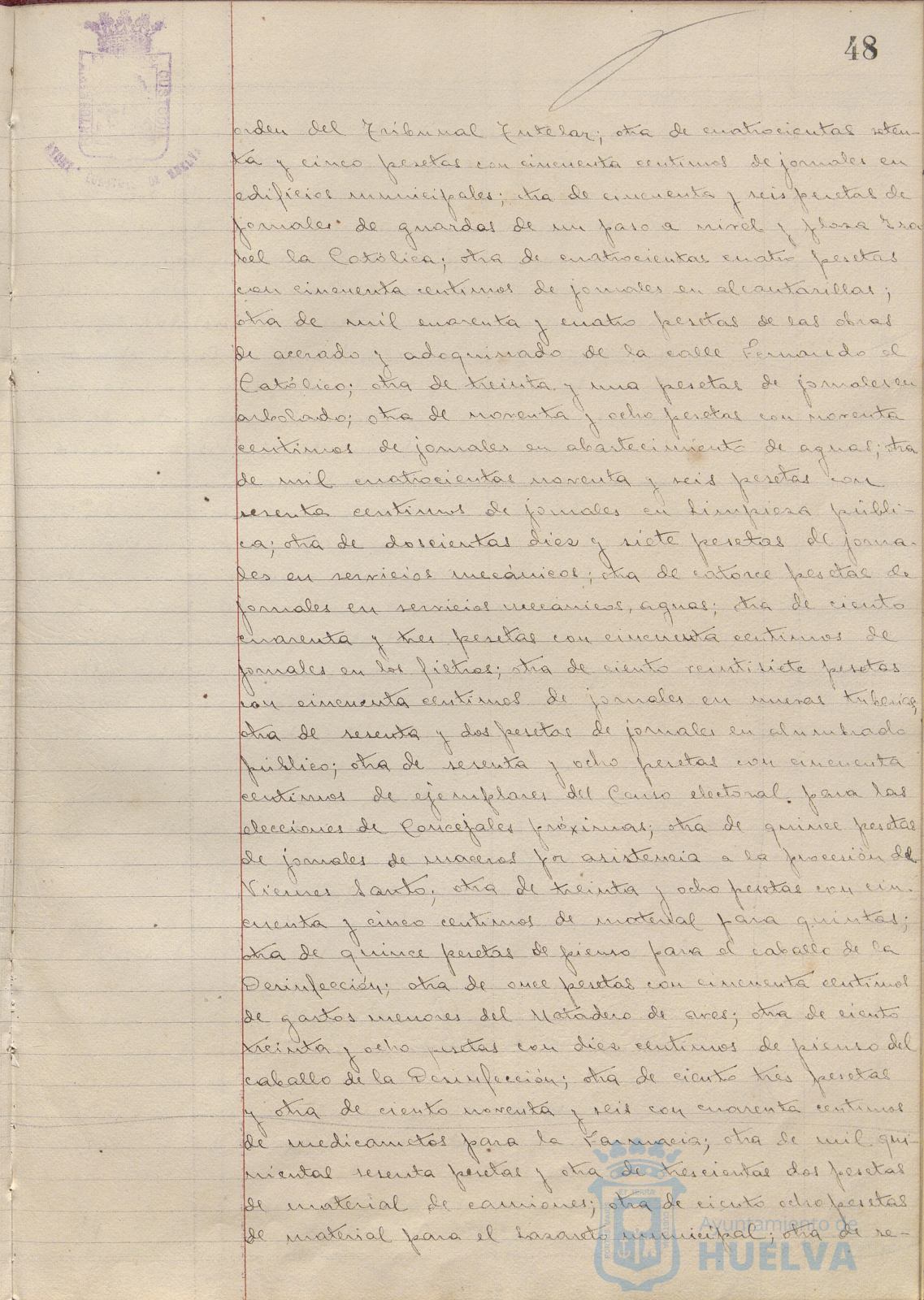 * Image 104