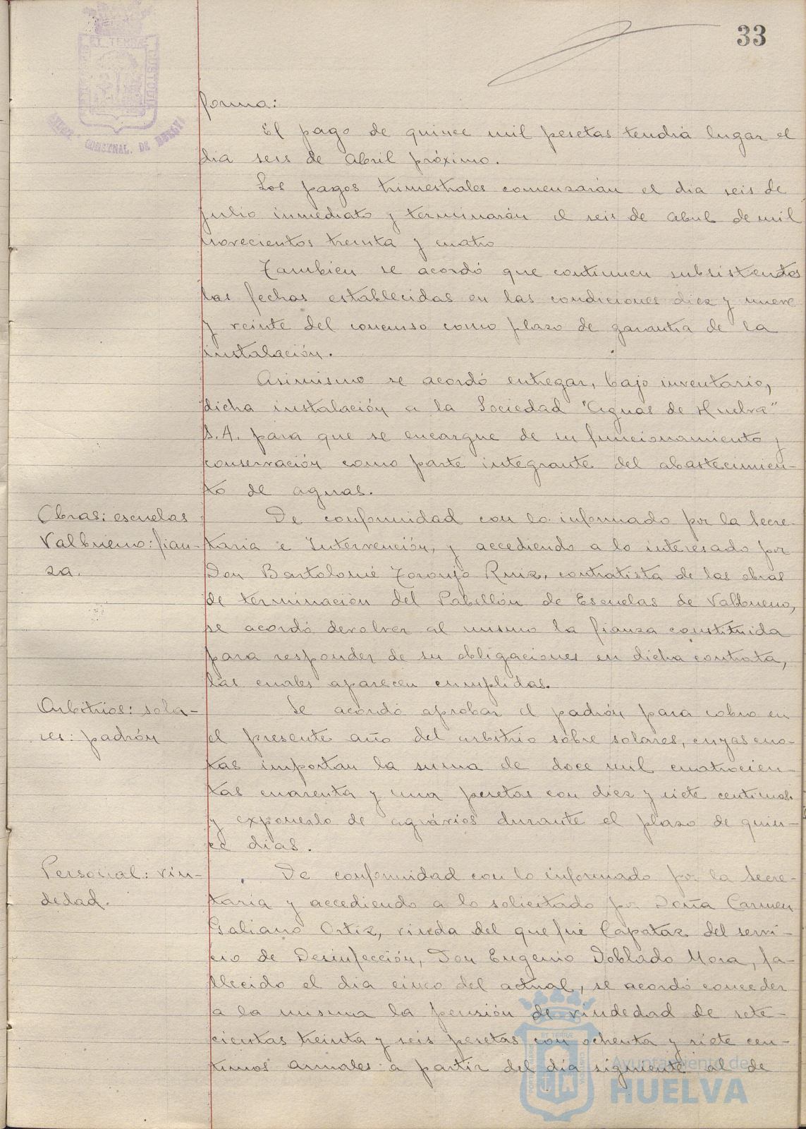 * Image 74