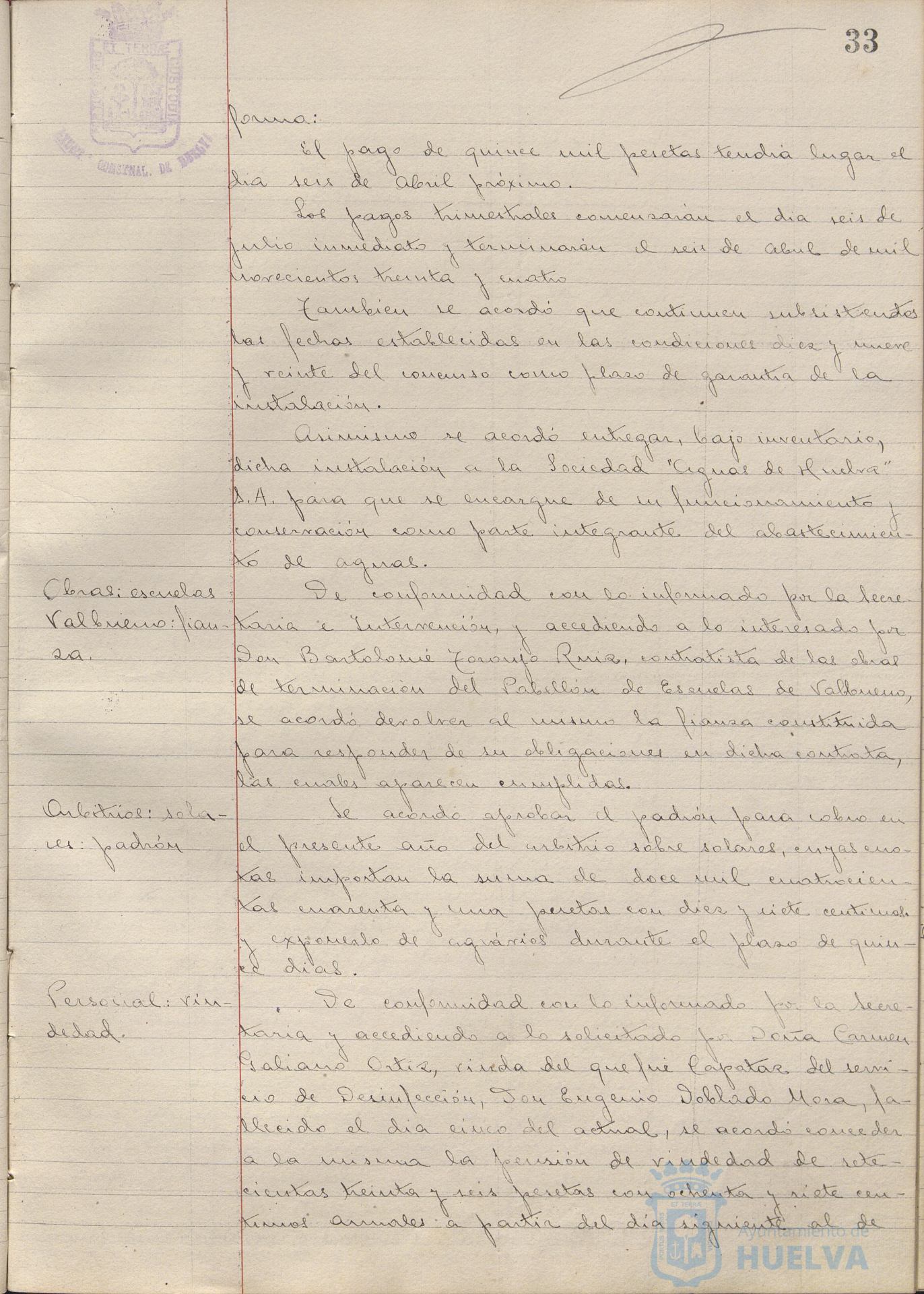 * Image 74