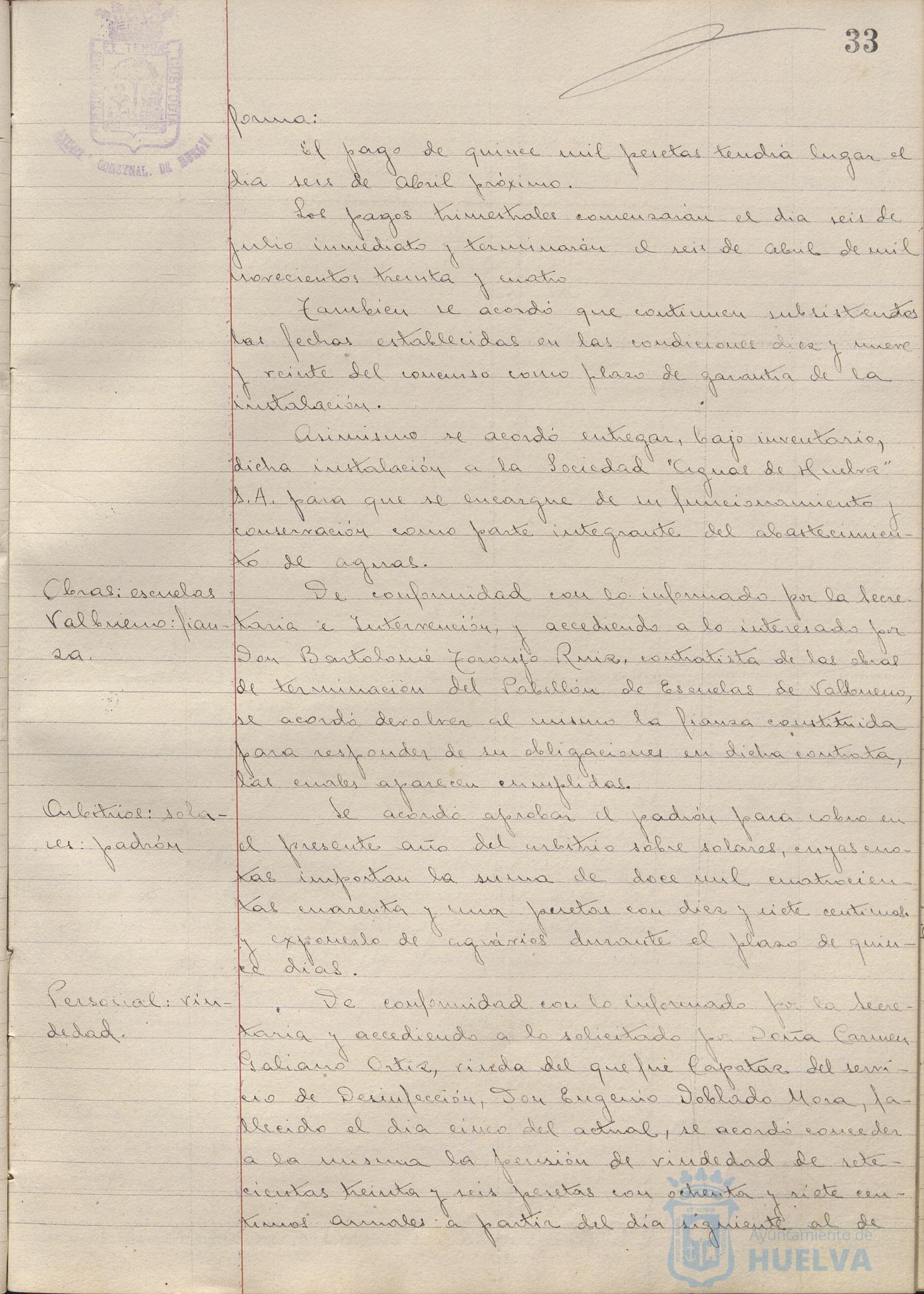 * Image 74