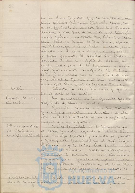 * Image 71