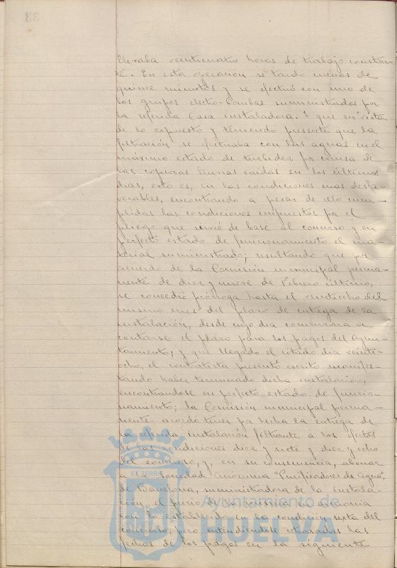 * Image 73