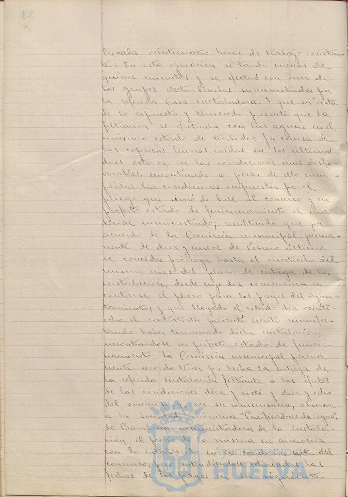 * Image 73