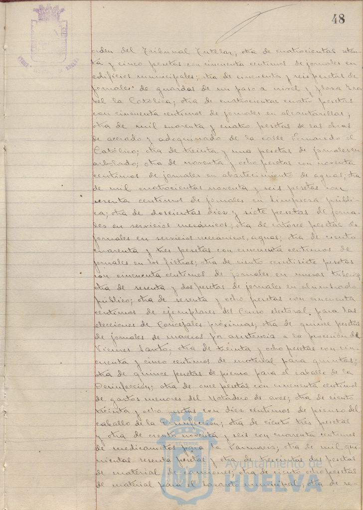 * Image 104