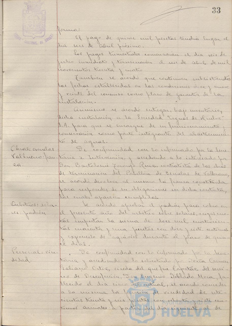* Image 74