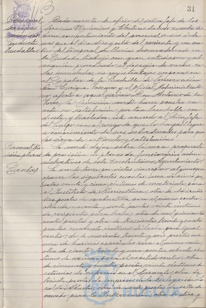 * Image 70