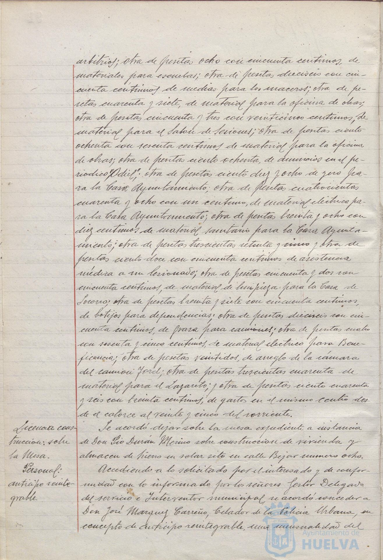 * Image 193
