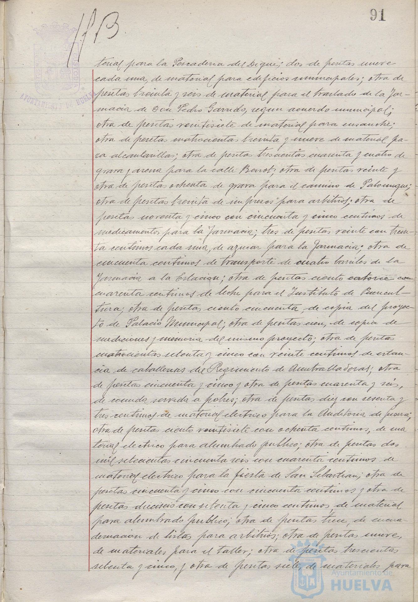 * Image 192