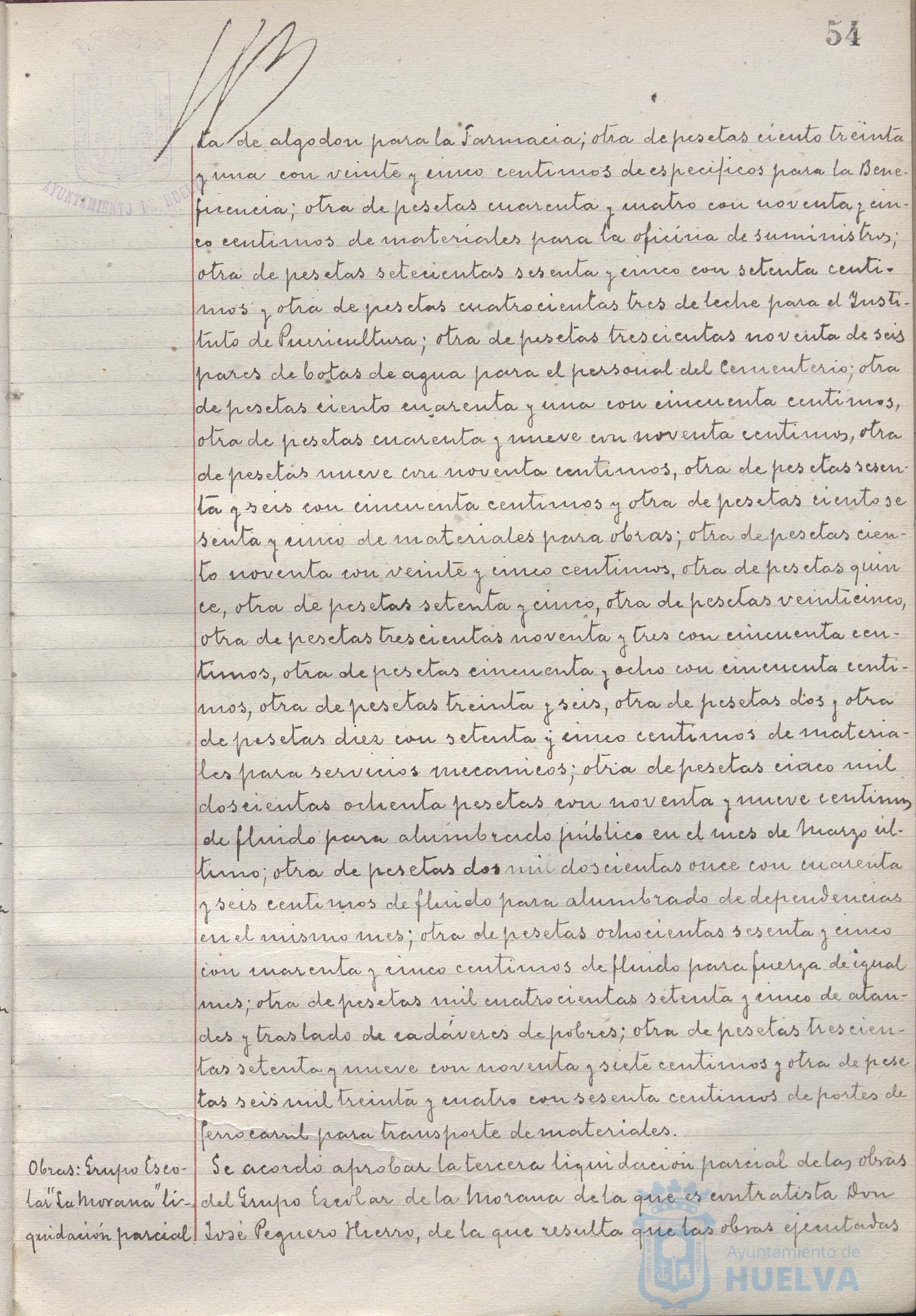 * Image 118