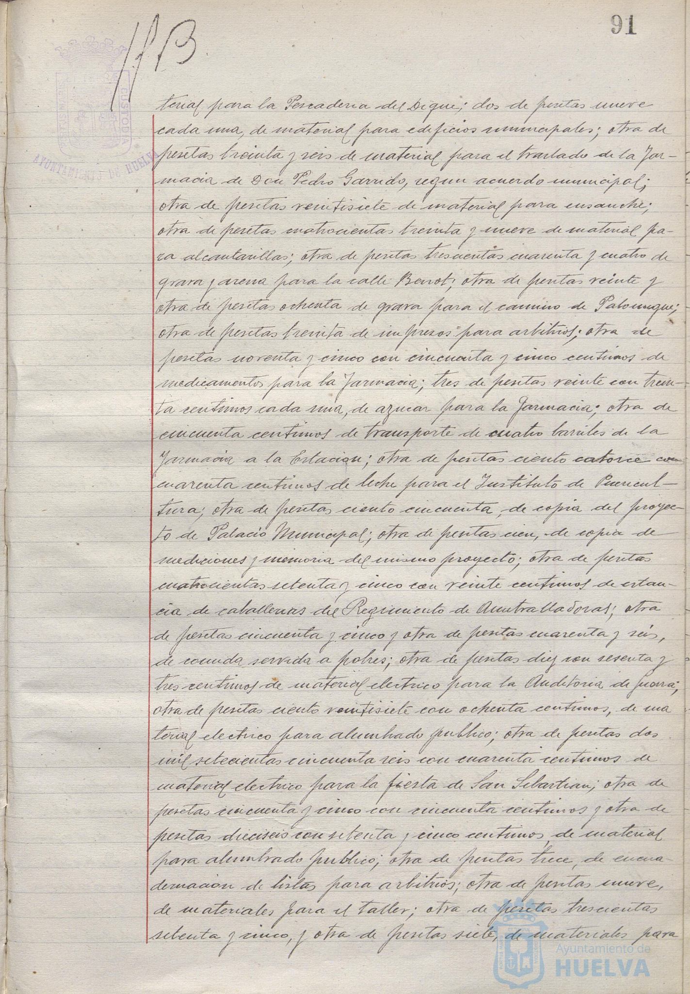 * Image 192