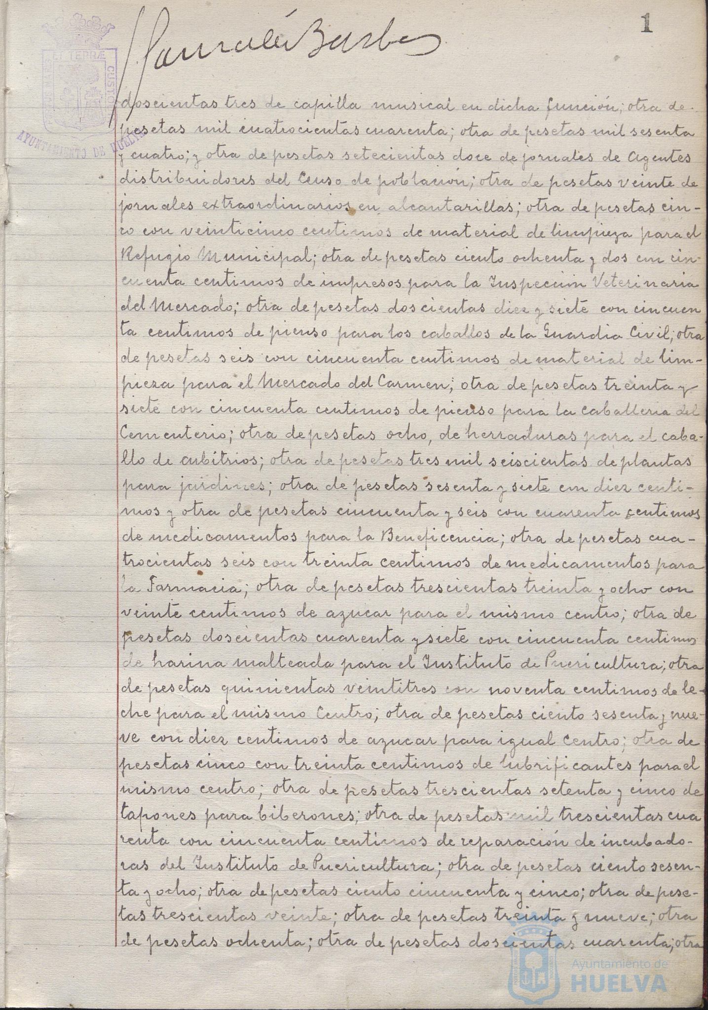 * Image 12