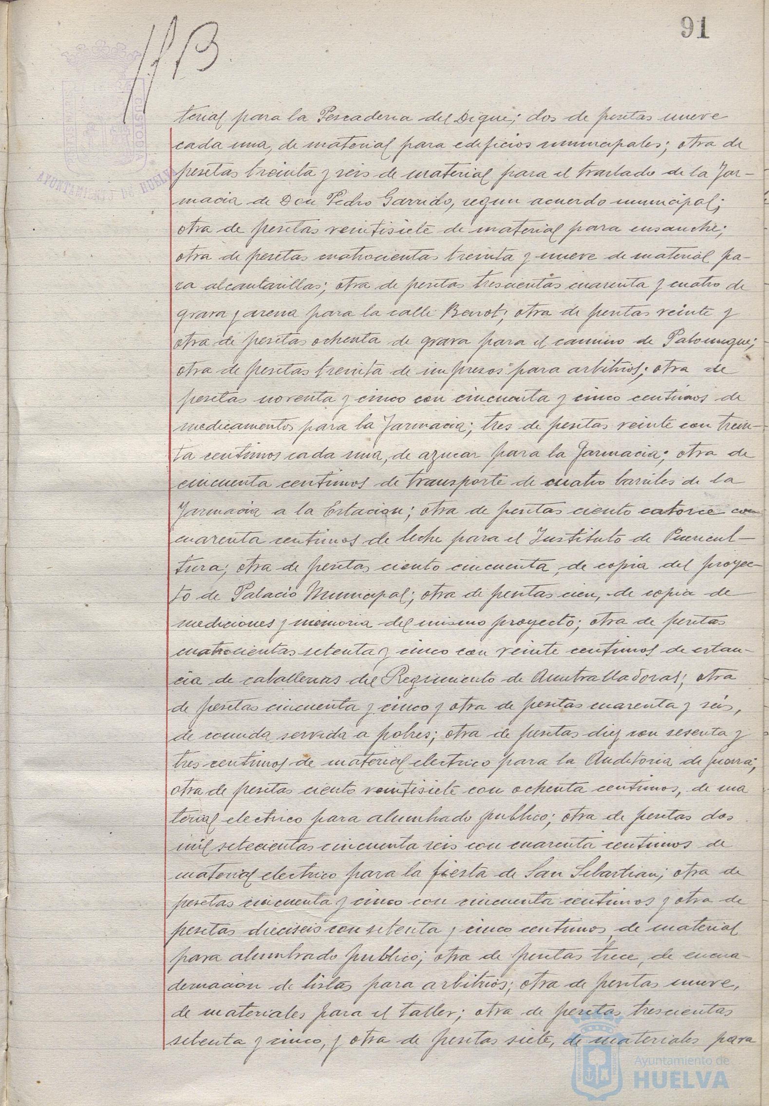 * Image 192