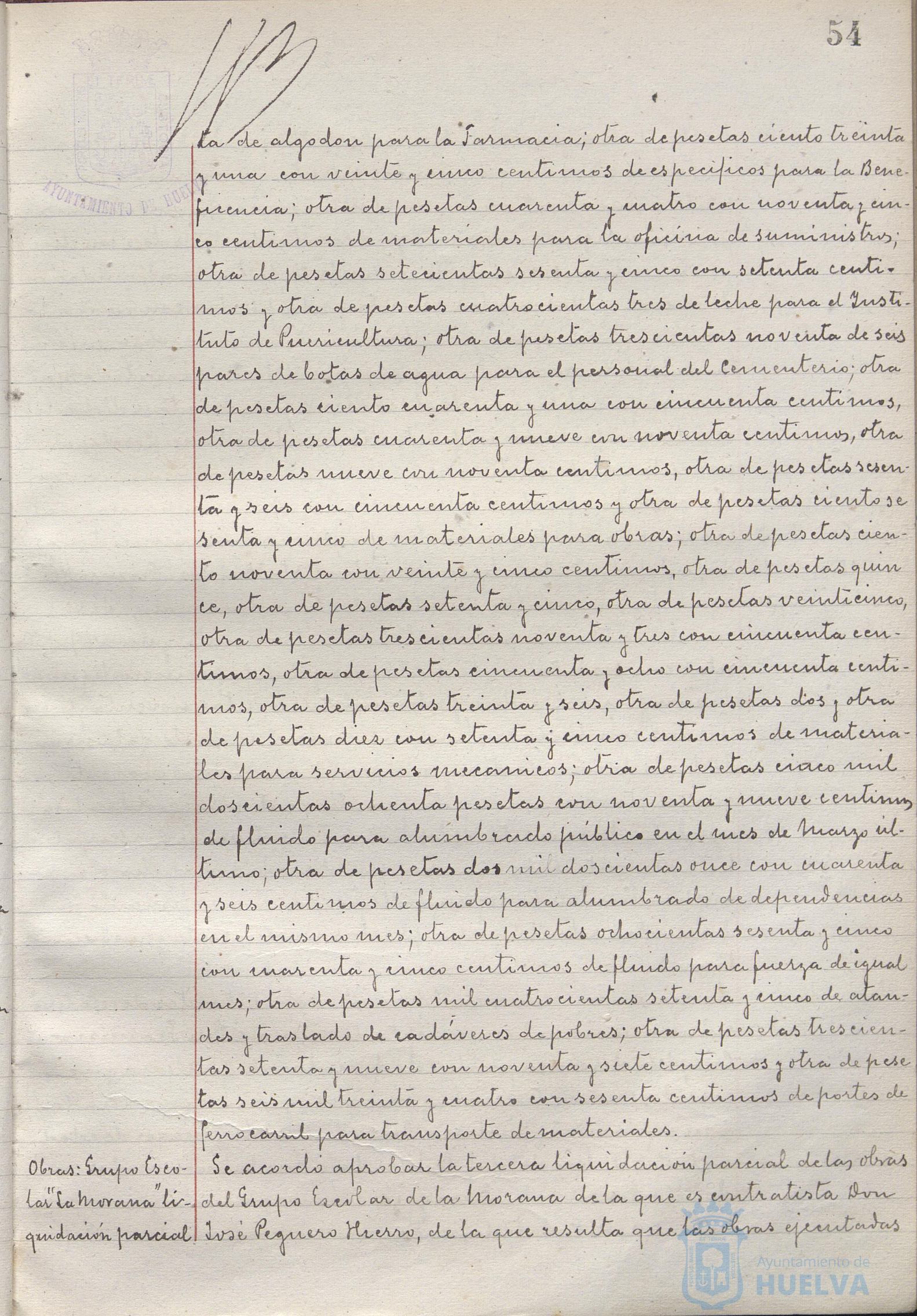* Image 118