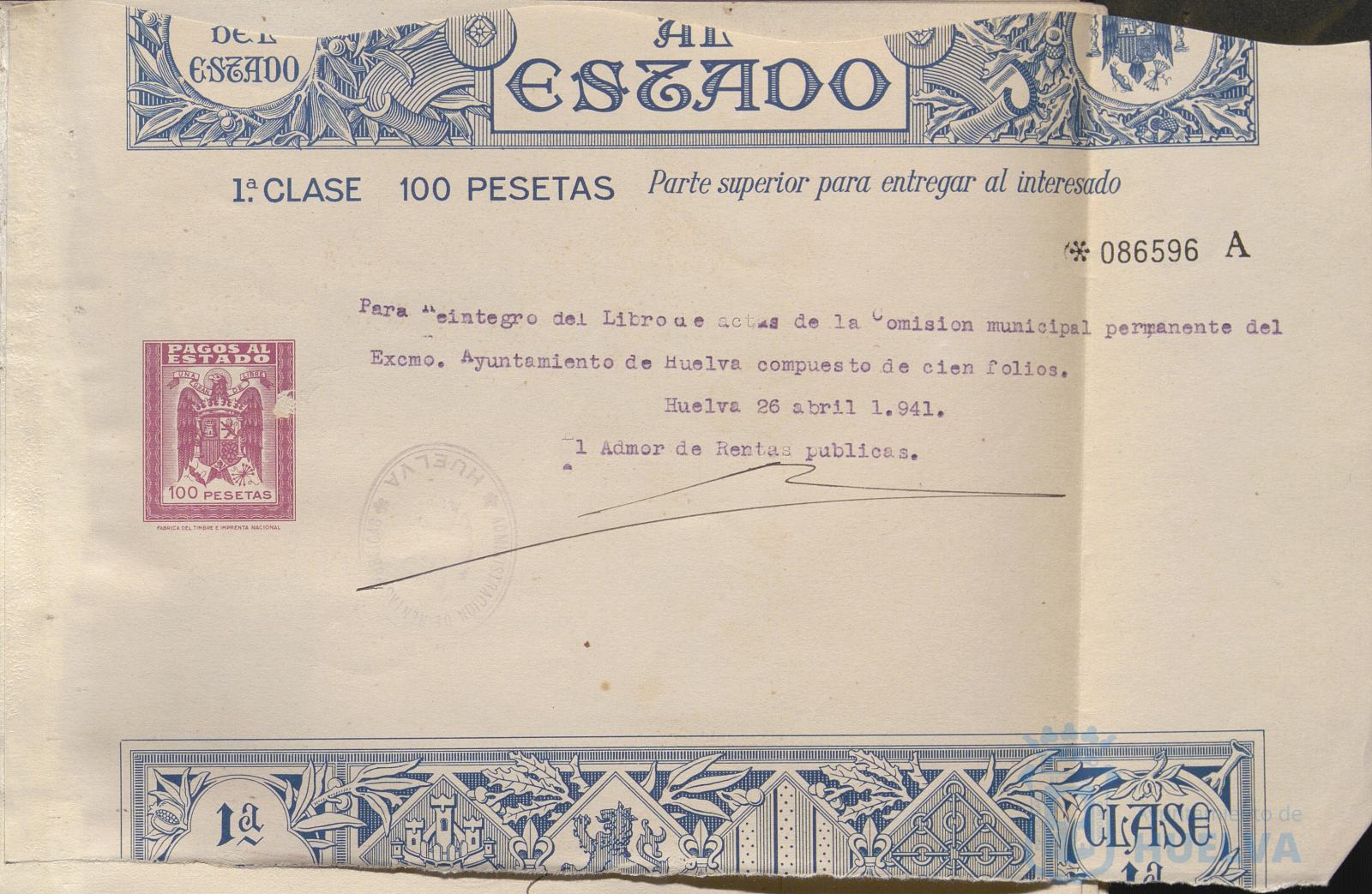 * Image 4