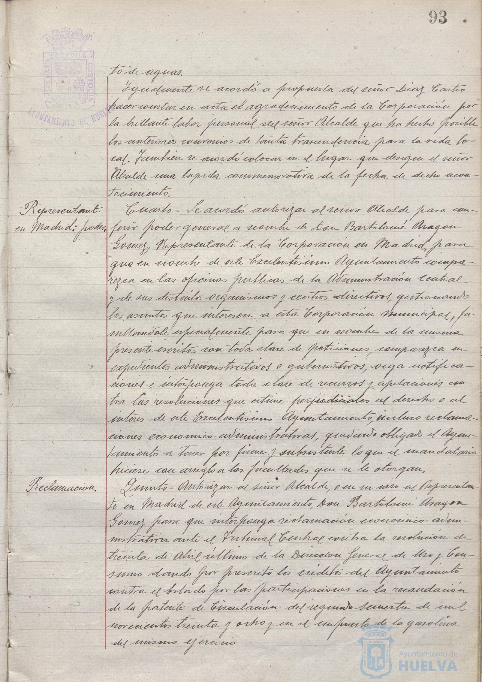 * Image 196